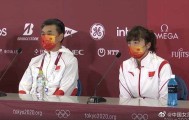 ewc-踢平赞比亚贾秀全再揽责 称对班达有部署但没做好