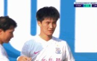 ewc电竞世界杯-【足协杯】费尔南多破门 申花两回合7比1沧州晋级